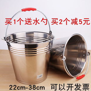 幼儿园家用带盖提桶油桶垃圾分类食堂铁桶提宝粒 不锈钢水桶手提式