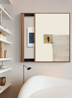 6JN抽象絮语 现代简约电表箱装饰画遮挡配电箱电闸弱电源总开关挂