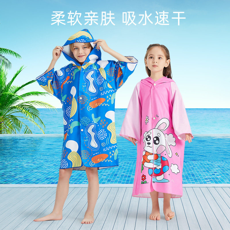 家用儿童浴巾斗篷可爱卡通印花防风保暖吸水速干宝宝专用浴袍,标准件/零部件/工业耗材,车间地垫,淘宝优惠券,粉丝福利购,淘宝优惠卷