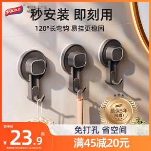 吸盘挂钩免打孔墙壁卫生间收纳无痕粘胶承重厨房锅铲粘钩