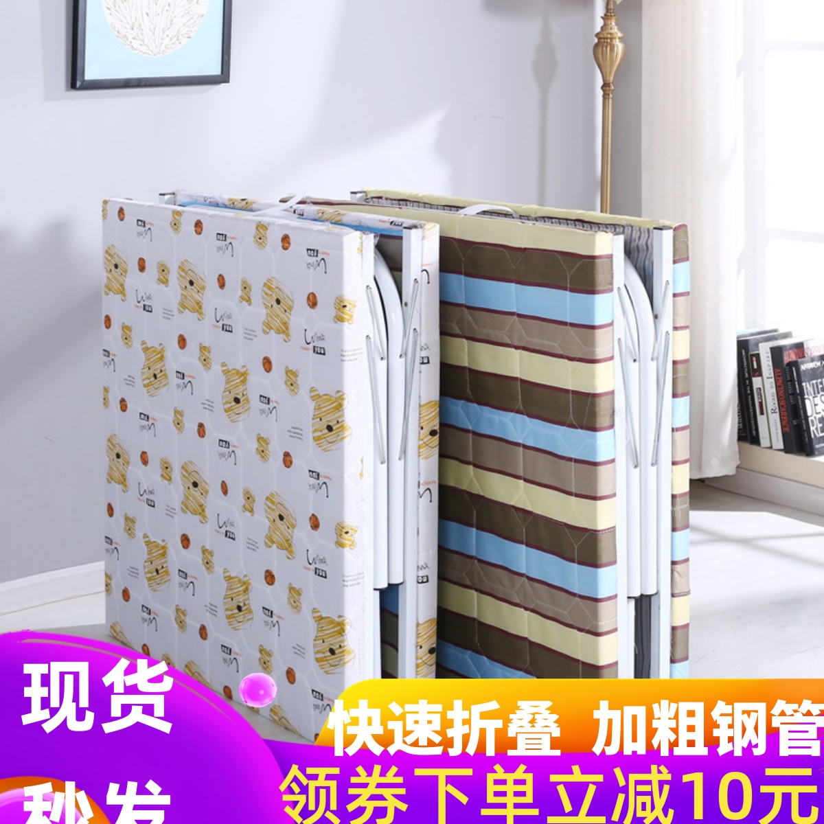 3Y折叠床单人板式床收缩床木板床午休床成人家用单人床隐形床简易
