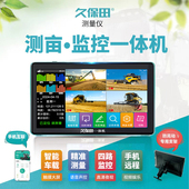 T200车载测亩仪量地高精度免行走拖拉机gps土地面积测量仪