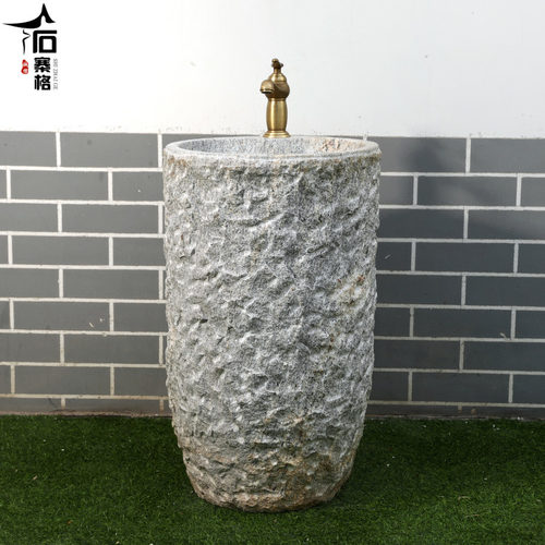 庭院石头洗手盆一体立柱盆花园石材落地式洗脸盆别墅户外水池台盆