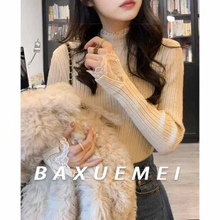 恤上衣 显瘦设计感小众内搭长袖 半高领蕾丝打底衫 女秋冬弹力修身