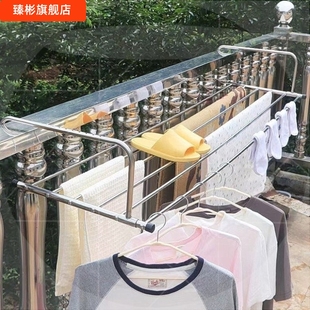 阳台不锈钢晒被子晾衣架简易伸缩折叠防盗窗室外栏杆挂钩防掉衣