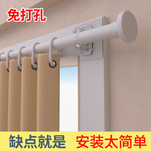 免打孔安装 全遮光飘窗窗帘窗帘杆一整套 2024新款 简易出租房壁挂式