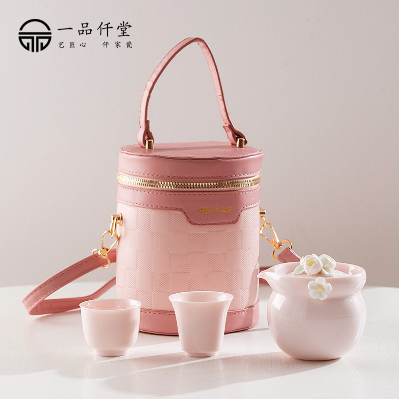 5N快客杯旅行茶具露营茶具便携式茶杯个人茶壶户外泡茶套装女士