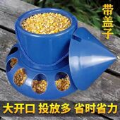鸽子食槽自动赛鸽喂食器防撒带盖鸡食槽鸽具信鸽喂食鸽子用品雷新