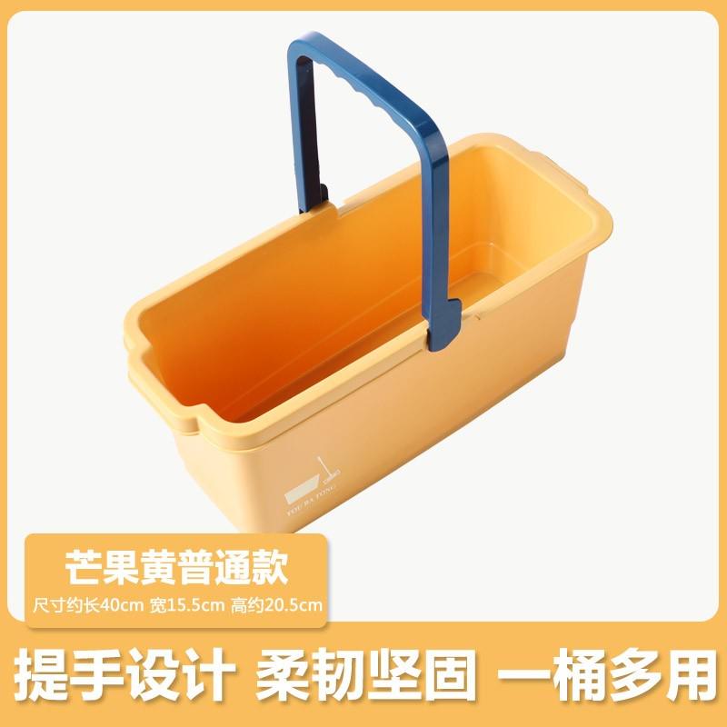 hf2x拖把池洗移动一体式室外洗拖把池地盆塑料可墩布池子单桶家用
