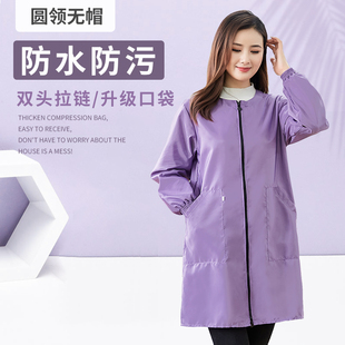 长袖 大人女罩衣防水防油时尚 工作 新款 53n加长围裙家用厨房中长款