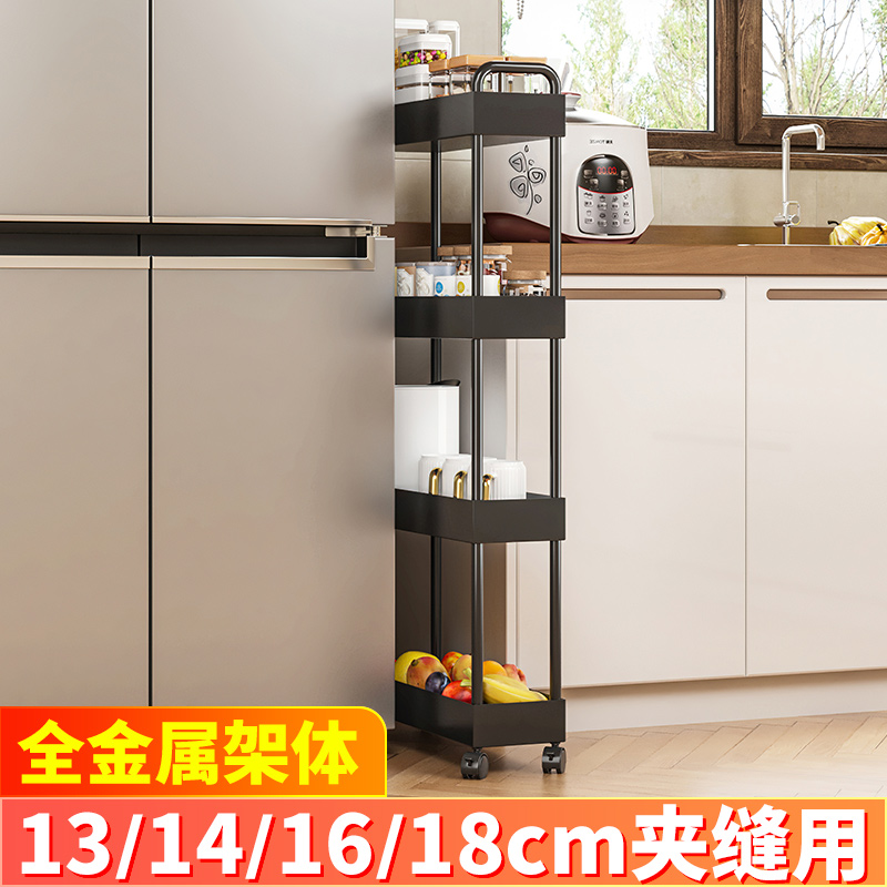 热销1p2r小推车烤漆夹缝收纳推车置物架卧室厨房客厅金属夹缝收纳