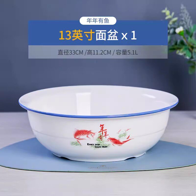 y0ez海碗家用大汤碗大碗陶瓷盆碗纯白色特大号酸菜鱼大大白碗商用