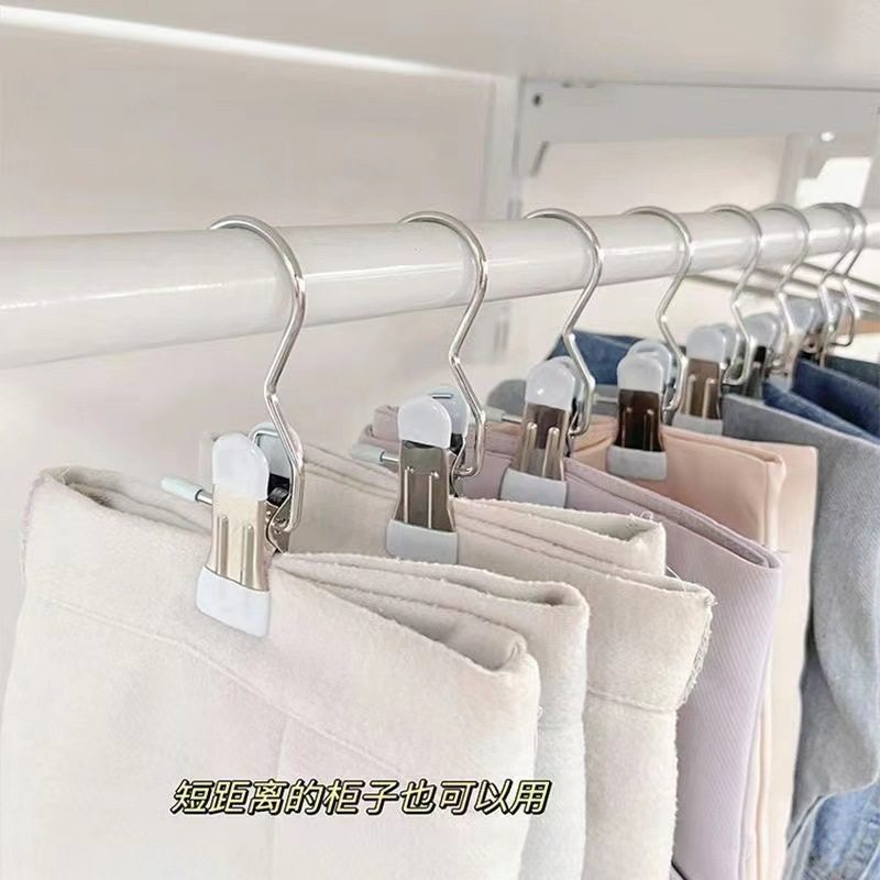 多功能带挂钩裤子裙子裤夹便携夹子不锈钢无痕晾衣夹单个小夹