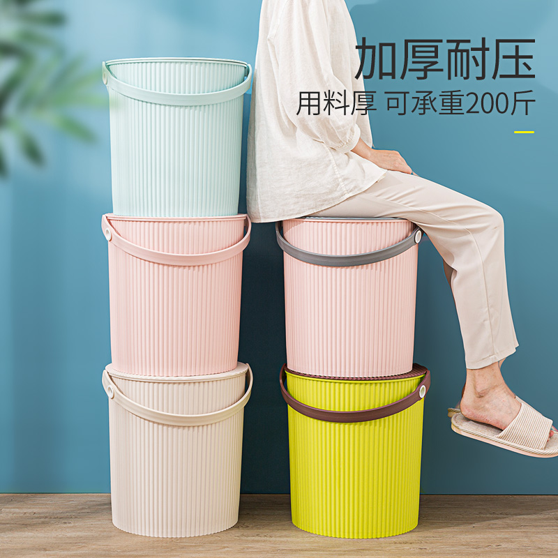水桶凳塑料可坐家用钓鱼桶手提洗澡桶幼儿园收纳桶带盖加厚大雷新