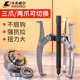 加厚三爪拉马拔拆卸工具拆轴承安装 大全 工具拉玛拔轮器二爪拉码