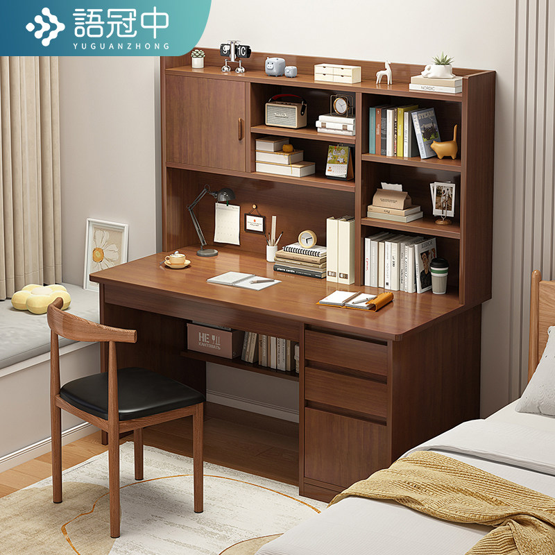 书桌书架一体电脑桌台式家用卧室学生写字桌学习桌办公工作台桌子,住宅家具,电脑桌,淘宝优惠券,粉丝福利购,淘宝优惠卷