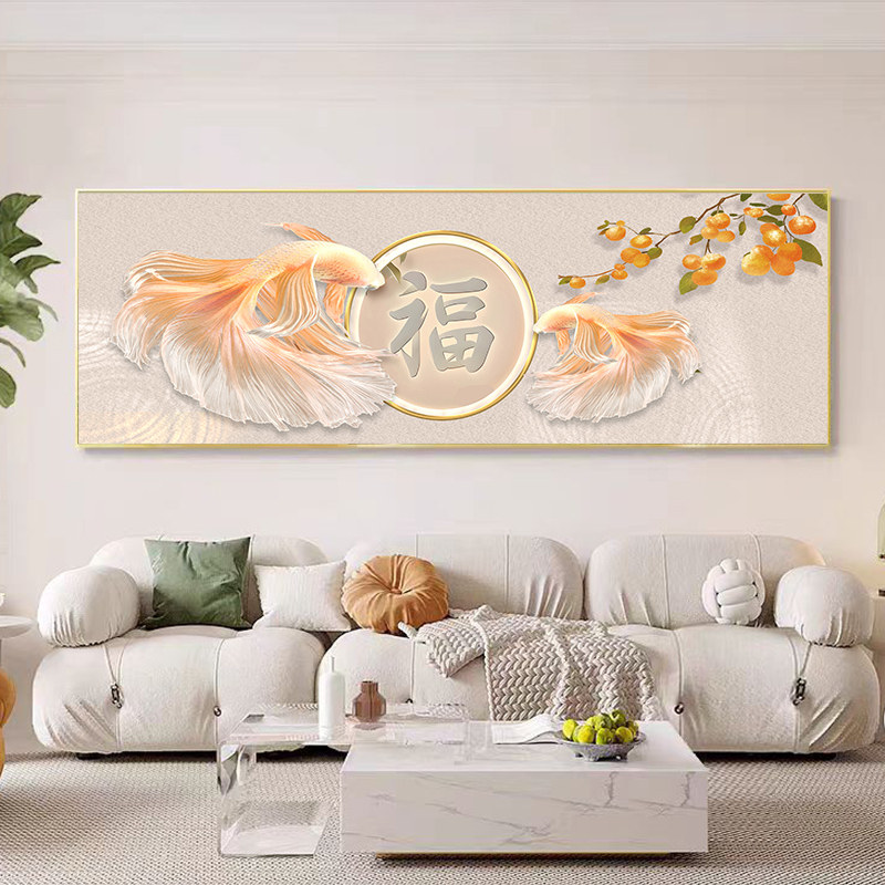 40n2024新款十字绣好运锦鲤福字手工客厅玄关简约现代温馨绣自己