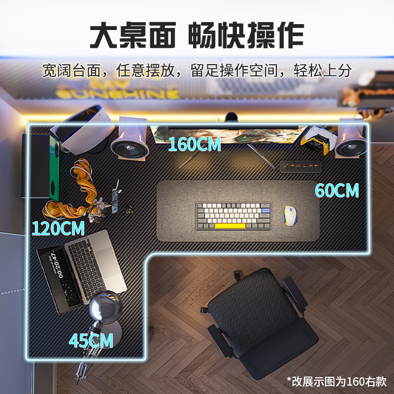 转角电脑桌电竞桌双人台式家用拐角式书桌书架组合卧室L型办公桌
