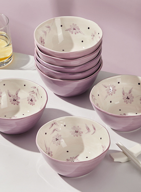 63N好看的陶瓷米饭碗家用5寸吃饭的碗清新餐具盘子碗套装ins紫色