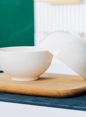 2eie纯白色米饭碗小碗汤碗家用中式泡面碗吃饭碗5英寸骨瓷陶瓷拉
