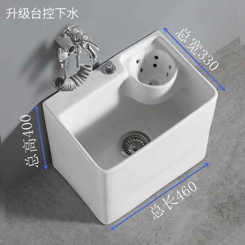 hf2x陶瓷拖把池阳台拖布盆卫生间墩布地拖洗拖把拖布池沥水篮池桶