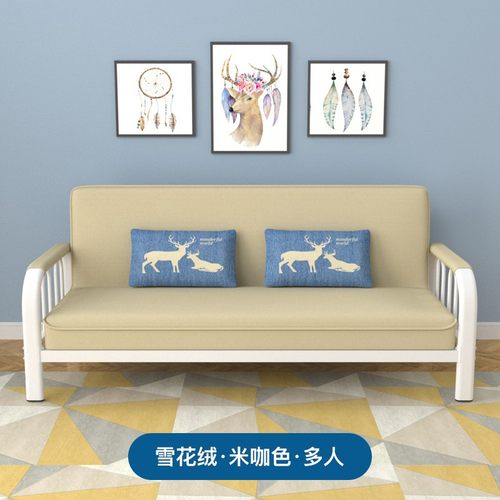 沙发床两用可折叠小户型多功能简易客厅单双三人人出x租房布艺沙