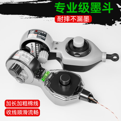 墨斗木工自动划线器工地放线墨盒弹线木斗墨线盒画线工具
