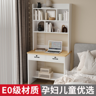 9U家用实木书桌书架一体桌小户型卧室初中生学生写字学习桌子电脑