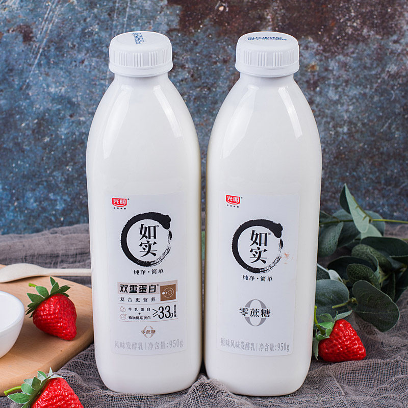 新货光明如实酸奶无蔗糖双重原味蛋白益生菌发酵乳桶装950g桶装0