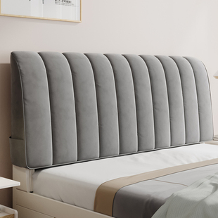 床头套罩全包万能床头罩加厚简约现代床头布艺软包欧式 床头保酬恒