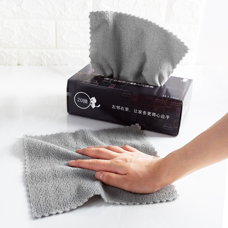 厨房清洁抽取式抹布吸水不掉毛不沾油一次性懒人干湿两用洗碗布
