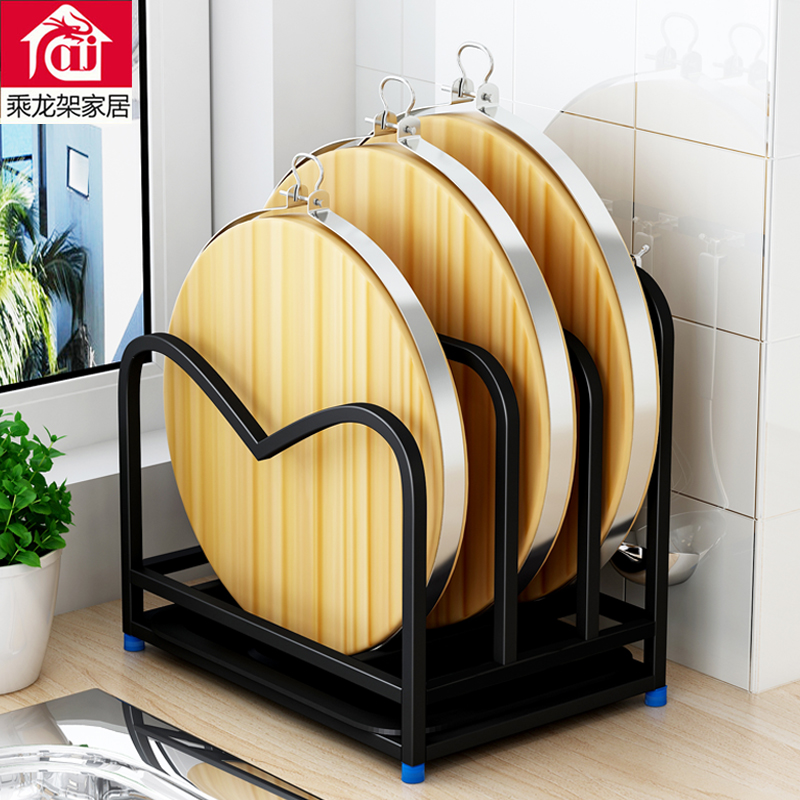 304不锈钢砧板架落地加宽锅盖架厨房置物架厚菜板支架案板架收纳