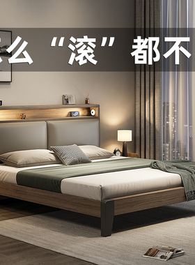 热销3yv5床新款现代简约轻奢灰1.8m主卧家用床实木床1.5m床双人床