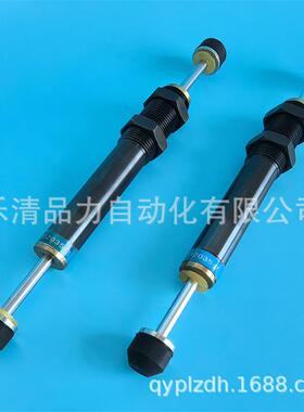 双向油压缓冲器ACD2030-ACD2035-ACD2050-W-2-3-1-KCD-SCD阻尼器