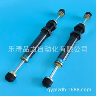 双向油压缓冲器ACD2030 KCD ACD2050 SCD阻尼器 ACD2035