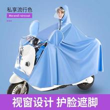 电动车雨衣电瓶车专用骑行 非一次性连体雨衣 PVC新色雨披摩托车