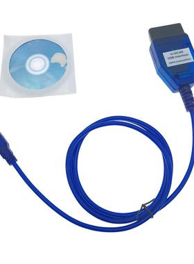 201年INPA K+CAN K+DCAN 诊断线带蓝色外壳开关FOR BMW K+D