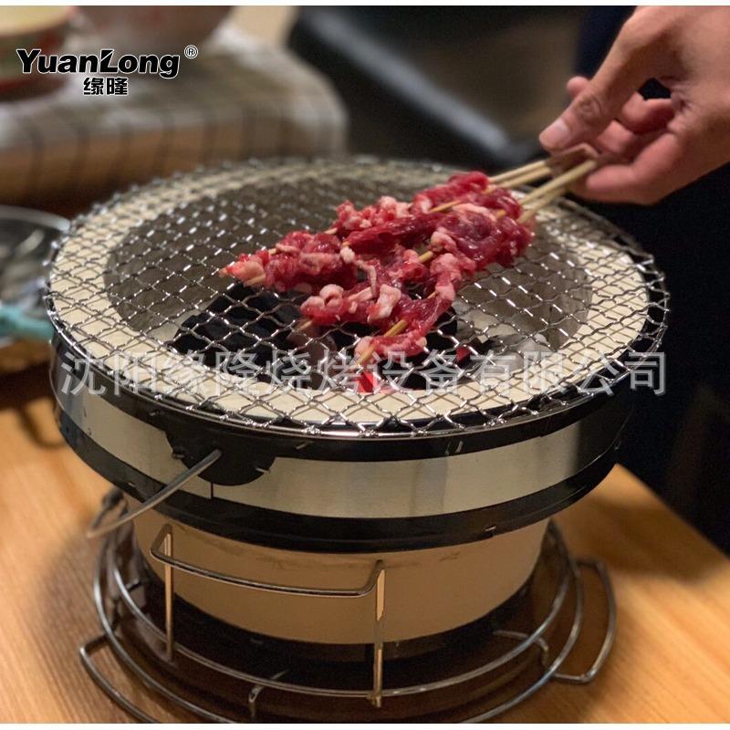 日式泥炉烤肉老式烧烤炉家用陶土烤肉炉商用木炭室内烧炭炉炭烤炉