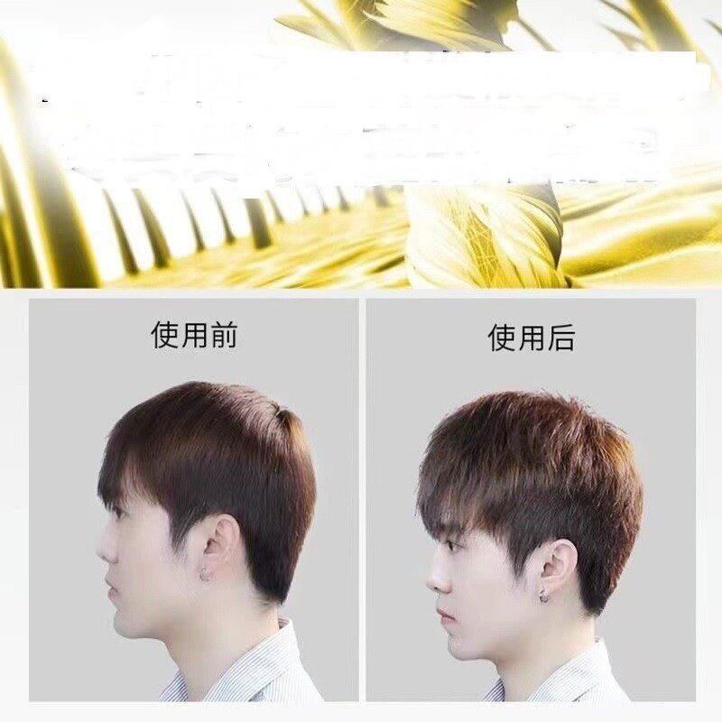新款直销关二哥蓬松水 发型打底油头头发造型 定型干胶喷雾保湿