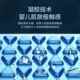车坐软屁垫久坐椅子屁汽股车内四季 通垫用679单片座垫货车用贸易