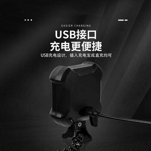 骑行备配件山地车781前灯喇叭灯USB充装电自车灯行电喇叭铃铛带尾