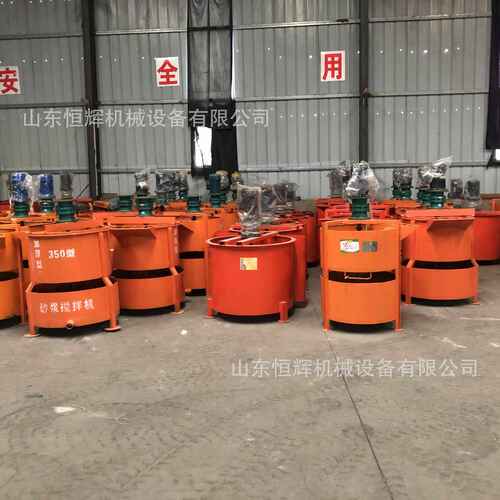 水泥砂浆搅拌桶 工程建筑浇筑用搅拌机 JW900立式铁皮材质储浆桶