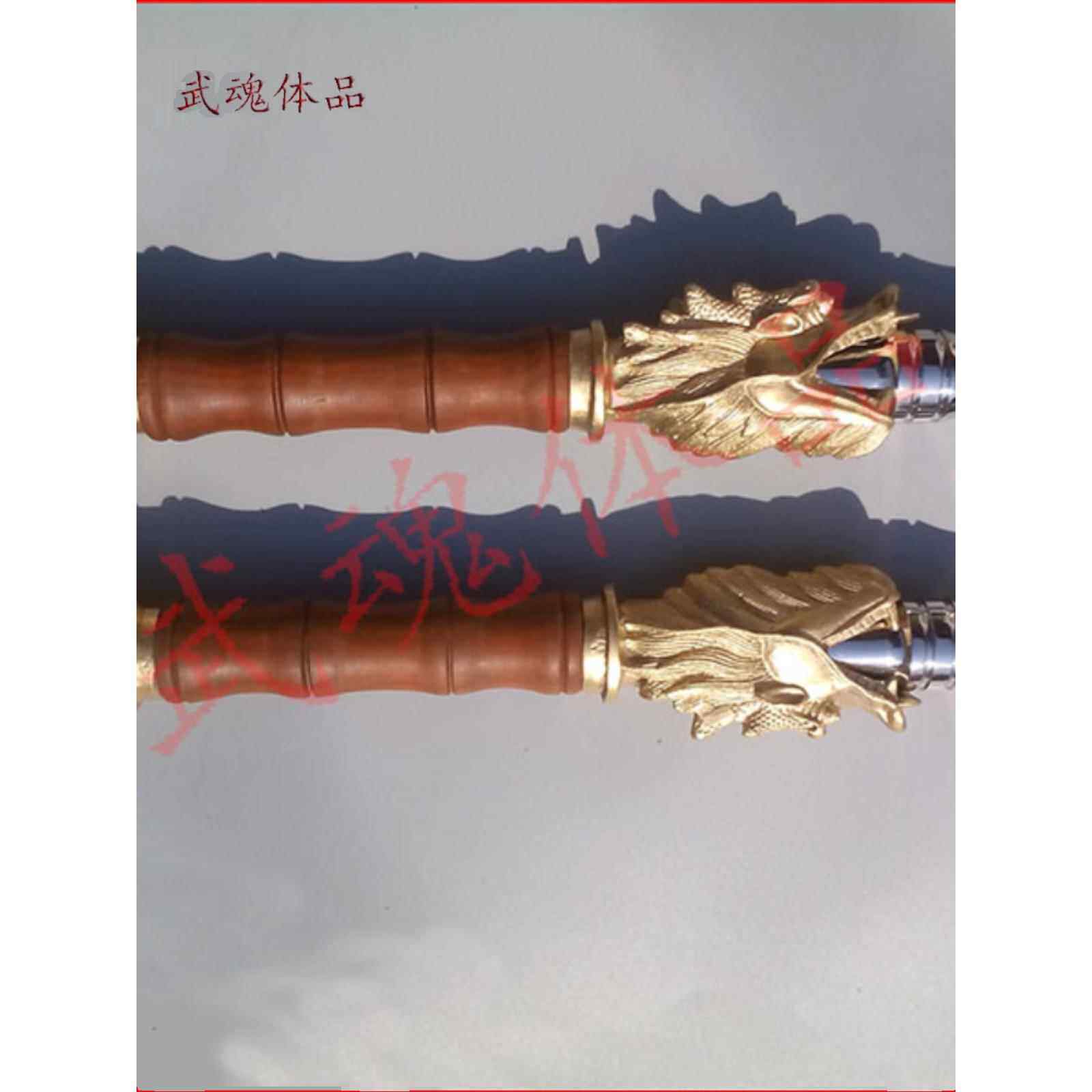 正品不锈竹节鞭 纯铜龙头双锏 实实战钢 门训练 心双鞭 防身棍 奇