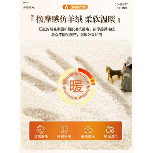 carpets rug home carpet living room mat floor rugs 客厅地毯