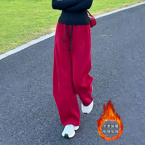 秋冬加绒保暖显高直筒阔腿卫裤女运动风宽松抽绳系带红色休0930d