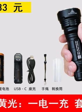 高档霸PL1800光手电筒 2光665骑0充电式LED探照灯远强射行 户外手