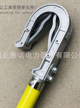 明护保套70mm2高压透接地线高压224透明接地线70mm2力铜线测试殿