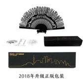 城市微风CarlLiu刘传凯中国风折扇北京城市女扇镂空雕刻竹扇