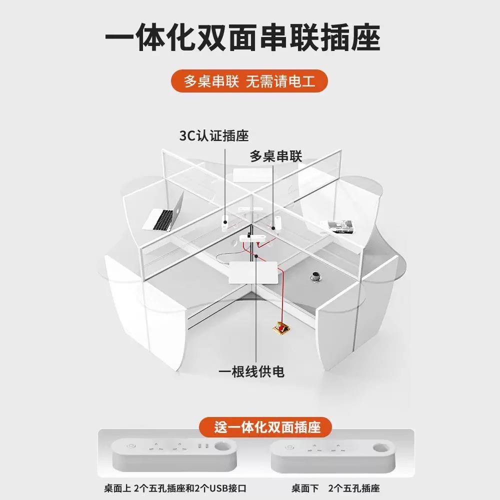 异形办公桌简约现代创意4/6人位职员办公桌子办公室员工桌椅直销