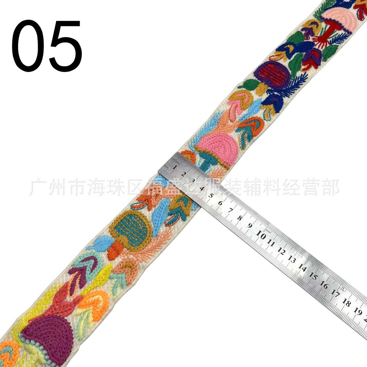 花边批发装饰色多辅料 款织带时尚服饰仿提花手绣热裙摆条码